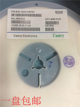 Camry SGL1608C2R7KT 0603 2 7UH 15MA 10% patch ferrite laminated inductance 4K