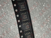 TJA1040 TJA1040T patch package SOP8 microcontroller ic chip can take a direct shot