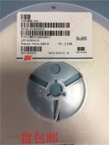 Fenghua CBW321609U601T 1206 600R 1500MA 25% patch current beads 4K installed