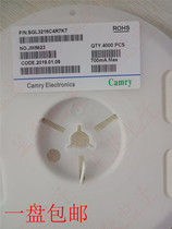 Camry SGL3216C4R7KT 1206 4 7UH 700MA 10% patch current stack inductance