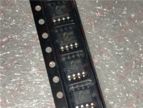 FAN7530 FAN7530MX FAN7530MX SOP-8 liquid crystal power chip brand new original fit straight shot