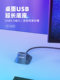 Comfast CF-U318 USB3.0 확장 기반에 데스크탑 1.2 미터 USB3.0 확장 확장 기가비트 무선 네트워크 카드 USB 디스크 팽창 1.2m 확장 케이블 USB 보호 도구 Comfast CF-U318 USB3.0 확장 기반에 데스크탑 1.2 미터 USB3.0 확장 확장 기가비트 무선 네트워크 카드 USB 디스크 팽창 1.2m 확장 케이블 USB 보호 도구