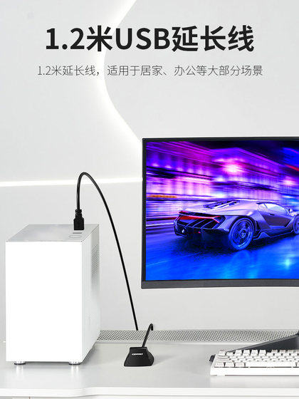 Comfast CF-U318 USB3.0 확장 기반에 데스크탑 1.2 미터 USB3.0 확장 확장 기가비트 무선 네트워크 카드 USB 디스크 팽창 1.2m 확장 케이블 USB 보호 도구 Comfast CF-U318 USB3.0 확장 기반에 데스크탑 1.2 미터 USB3.0 확장 확장 기가비트 무선 네트워크 카드 USB 디스크 팽창 1.2m 확장 케이블 USB 보호 도구