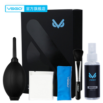 VSGO Laptop Cleaning kit Air blowing mobile phone cleaning artifact Keyboard LCD screen cleaner