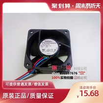 Germany papst TYP 614 NH 6CM 6025 24V 2 1W inverter cooling equipment fan