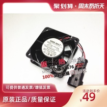 Original brand new ABB inverter ACS800 fan 2410ML-05W-B60 warranty 1 year