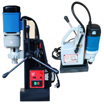 East Chengdu Magnetic Drilling Magnetic Seat Drill FF-16 23 30 Adjustable Speed Positive Reversal Desktop Fetch core tapping Tooth Drilling Taper Shank Drill