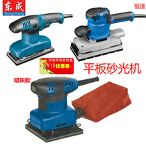 Sand Paper Machine Square East Forming Sanding Machine Flatbed Wood Paint Beating Mill Woodworking Polishing Machine Long sanding machine