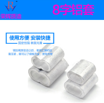 Figure 8-shaped double aluminum wire rope clip wire clamp M1 5 2 2 5 3 4 5 6 8 10 12