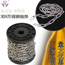 304 stainless steel chain traction chandelier hanging tag clothes pet dog bird decoration bag jewelry iron chain 1 2mm