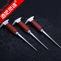 Bar soul Taiwan made bartending tool small single fork ice cone ice chisel ice splitter ice chisel ice chisel ice bar utensils