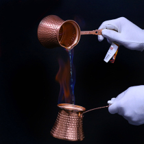 Bar Soul Stainless Steel Pro Fire Goblet Pull Fire Cup Metal Cup Turkey Handmade Copper Plated Mug