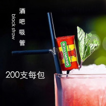 Bar Soul Food Grade Plastic Black Cocktail Drinks Special Straw 200