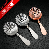 Bar Soul Stainless Steel Shell Filter Mint Julipu Ice Filter Filter Ice Sealer Strainer