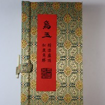 5 Qian Wuyu: Lutingsong deer horn glue selected Kraft gum natural bear borneol Musk pearl powder gold and silver foil