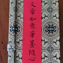 5 Money article Luding pine antler glue selection Kraft rubber natural bear bile borneol Musk pearl powder gold and silver foil etc.