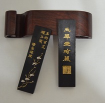 Yuxitang-Yuxi Hall Treasures of Lingzhan Yingfang Wenxingzhitang Lingzhe Inkstone Ink Indinglets