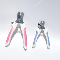 Pet Kitty Dog Nail Clippers Nail Clippers Polish Nail Polish Small And Medium Dog Cat Cut Nail Clippers
