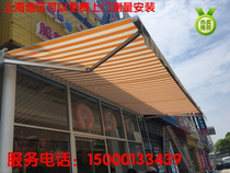 Retractable awning canopy awning retractable awning outdoor parking shed activity push-pull shed