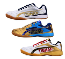 TIBHAR tall and straight table tennis shoes New T flying professional training sports shoes breathable non-slip table tennis shoes