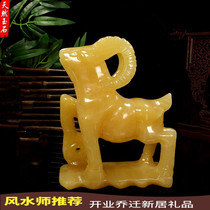 Natural rice jade zodiac shaw ya sheep furnishing desktop business masonyut jade sheep decorated Fengshui home furnishings