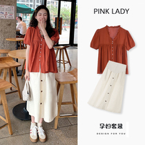 Maternity summer suit net red fashion short sleeve jacket half skirt summer pregnant women dress summer