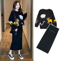 Pregnant womens autumn suit fashion model 2021 net Red large size coat spring and autumn pregnant women out foreign style two-piece set