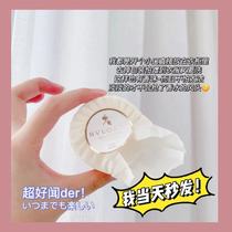 Temperament and high grade Italian made Bulgari soap bath soap white tea soap soap soap wash soap soap 50g