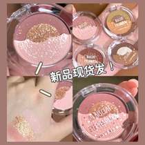 New Judydoll Orange Bake Biscuit Color Eyeshadow Matte Pearlescent Natural Deep Beginners