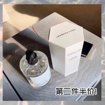 Try to smell yourself~Verbena Linn Nicotinamide fragrance shower gel Perfume type long-lasting fragrance 72H fragrance body