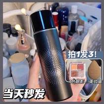 Demakeup Bi-preparation ~ PRAMY BERRY BEAUTY CONSTANT MAKEUP SPRAY LASTING QUICK FIX MAKEUP MOISTURIZING WATER CONTROL OIL 100ml