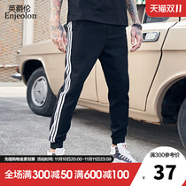 British Columbia Speedo Dry Breathable Summer Sports Pants Men's Slim Sweatpants Trendy Ankle Pants Trousers Casual Trousers Trendy