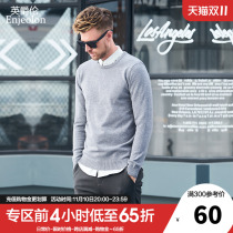 British Columbia Winter Men's Sweater Round Neck Pullover Solid Color All-match Knit Sweater Autumn Winter Inner Base Layer Sweater