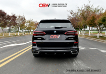 CGW G05 BMW X5 modified exhaust pipe sports car tone adjustable electronic valve middle tail section