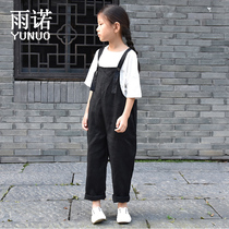 2021 Spring and Autumn New Boys and Girls Cotton Art Strap Pants Childrens Autumn Leisure Loose Pure Linen Pants