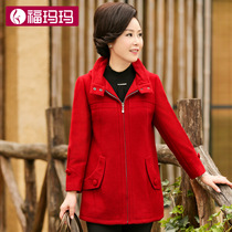 Formamma Moms Life Year Clothes Woman Red Autumn Winter Dress Wool Loose Long Sleeves Jacket