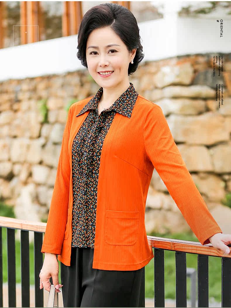 福玛玛妈妈春装长袖上衣2018新款50岁中老年女衬衣气质衬衫