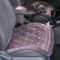 Car seat cushion winter short plush three-piece set single piece cute warm seat cushion single butt pad winter mat