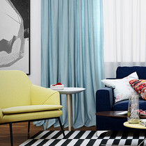 Beijing curtains custom-made flat small bamboo joints elegant literary simple cotton and linen texture semi-blackout curtain study