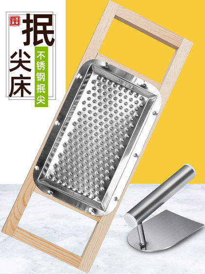 구멍 구멍