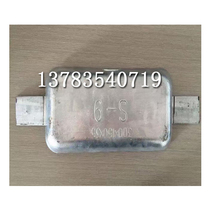  2020 Marine zinc block anti-corrosion zinc block sacrificial anode anti-rust seawater alloy block pure zinc block manufacturer