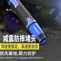 Applicable to GSX250R GW250 DL250 modified handlebar plug balance terminal handlebar plug long anti-drop