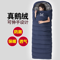 Down sleeping bag outdoor adult goose down Four Seasons travel camping winter thickened cold protection minus 10-30 degrees