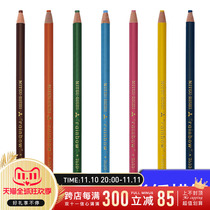 Japan Mitsubishi 7610 Roll Paper Water Pull Crayon 12 Colors for Writing Negative Leather Glass Metal