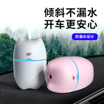 Vehicle air purifying incense machine in addition to peculiar smell usb mini small humidifiers fragrant atmosphere lamp car home Dual-purpose