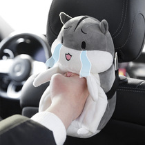 Paper Towel Box On-board Drawing Paper Doll Creative Plush Cute Hamster Dining Towel Paper Case Hanging Car Tissue Box Hanging Bag