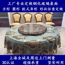 Customized round tempered glass round shaped countertop table table table glass surface hotel turntable glass surface