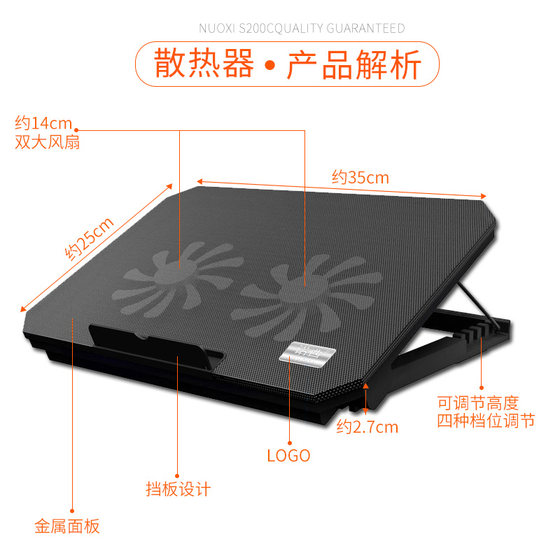 Nothy 노트북 라디에이터 14 인치 15.6 Lenovo Asus 삼성 컴퓨터 냉각베이스 브래킷 매트 Nothy 노트북 라디에이터 14 인치 15.6 Lenovo Asus 삼성 컴퓨터 냉각베이스 브래킷 매트
