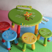 Baby cartoon plastic round table Childrens cute dining table combination Kindergarten childrens complete set of learning tables and chairs