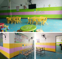 3D three-dimensional wall stickers Kindergarten childrens anti-collision wall mats Baby baby wall soft pack wall stickers self-adhesive wallpaper